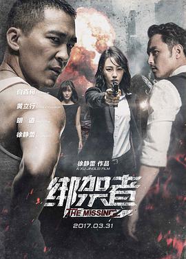 20208463735用户上传18岁前女友可盐可舔调教好了却不能走到最后 - 好色™ TV