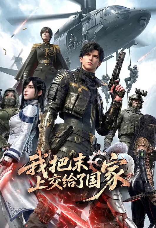 国产精选当这小少女穿上黑丝我就知道不简单了 - 好色™ TV