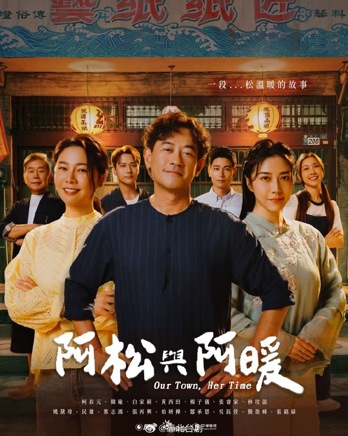 Costume party II Official黑鬼的双飞 - 好色™ TV