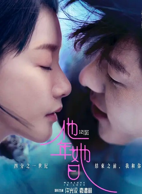 高颜值妹子微毛自慰掰穴 - 好色™ TV