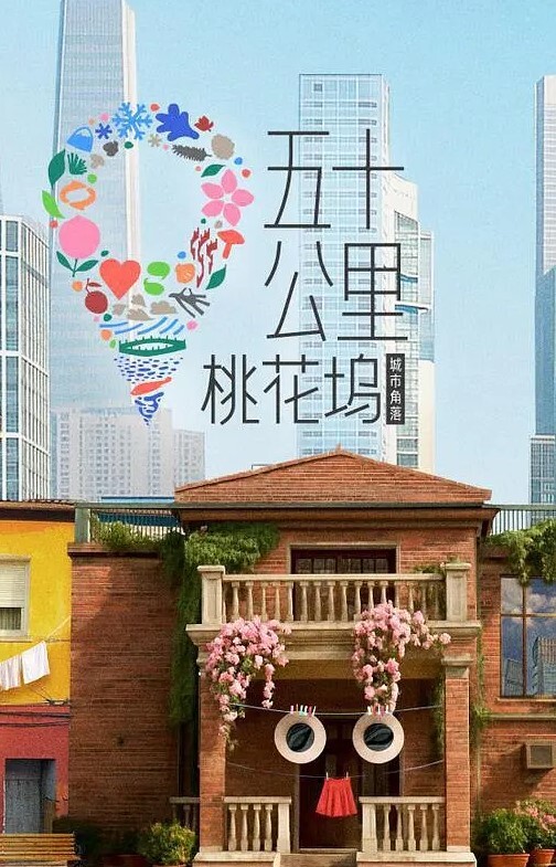 继母性爱小课堂-继母&amp;amp;继子共享床&amp;amp;他妈的S7：E3【Moms Teach Sex】 - 好色™ TV