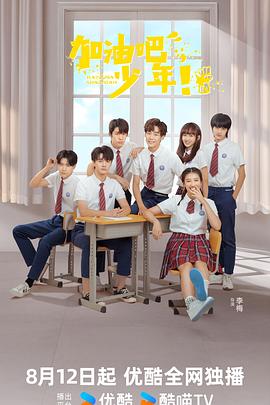 麻豆是什么 - 好色™ TV