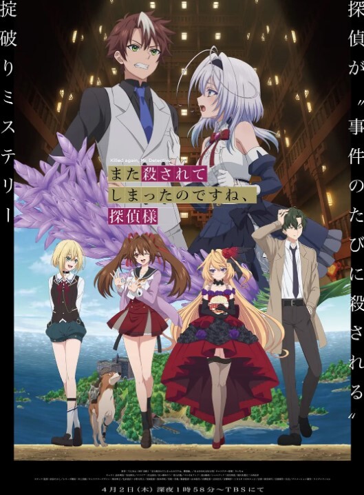 夫人的回復术THEANIMATIONJDXA-57725 - 好色™ TV