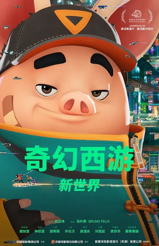 【复仇计划后续】继姐当着我妈的面摸我鸡巴！和妈妈继姐一起爬山的时候偷摸操了继姐！ - 好色™ TV