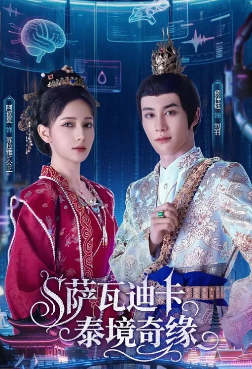 极品身材的黑丝长腿小姐姐家中激战大屌男 - 好色™ TV