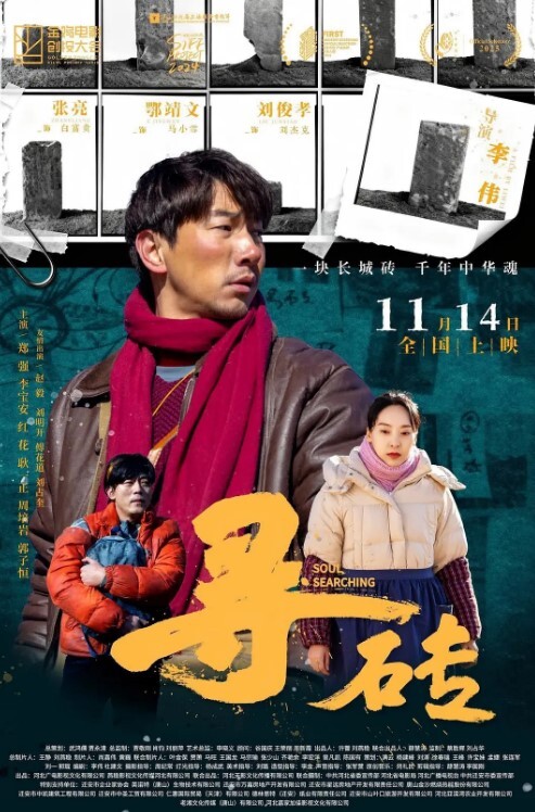 女奴训练营吊刑木箱等 - 好色™ TV