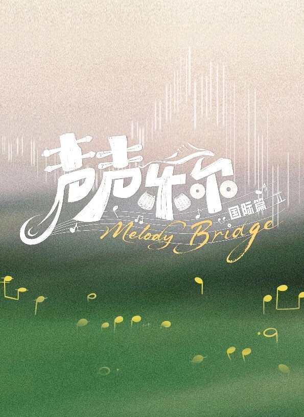杰克曼淘气玛玛西塔甲级联赛诺查4K1080p - 好色™ TV