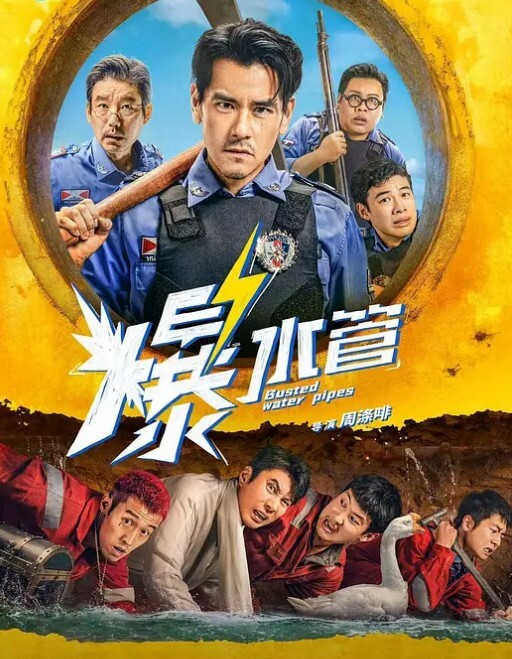 小编推荐外卖小哥下药迷G美女下三滥手段果然是最直接有效的 - 好色™ TV