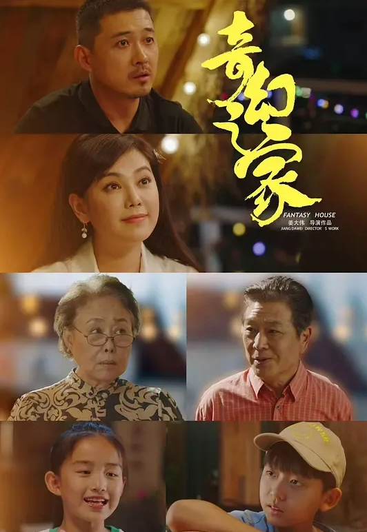 风骚御姐范，新疆美女啪啪大秀，国语对白风骚尤物，肤白貌美大长腿 - 好色™ TV