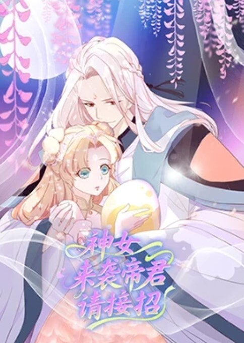 调教蜜桃臀熟女少妇内射粉鲍精液溢出 - 好色™ TV