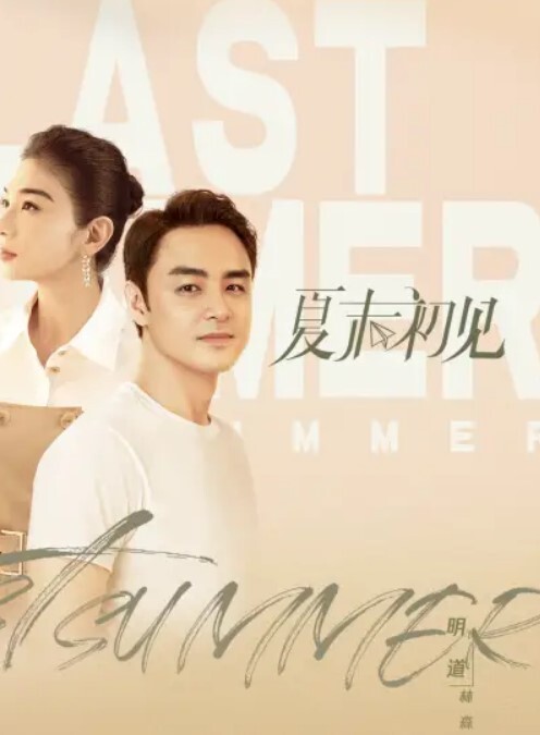 神探吴用新来的探花居然是个滑套爱好者趁少妇撅起屁股后入时拔套白嫩大胸浪叫连连干起真快乐 - 好色™ TV