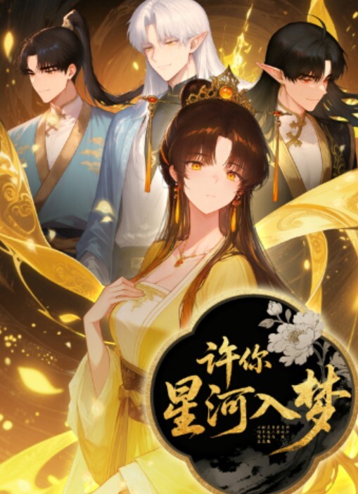 妹子比较有韵味口交吸吮有力沙发干到床上大叫不止 - 好色™ TV