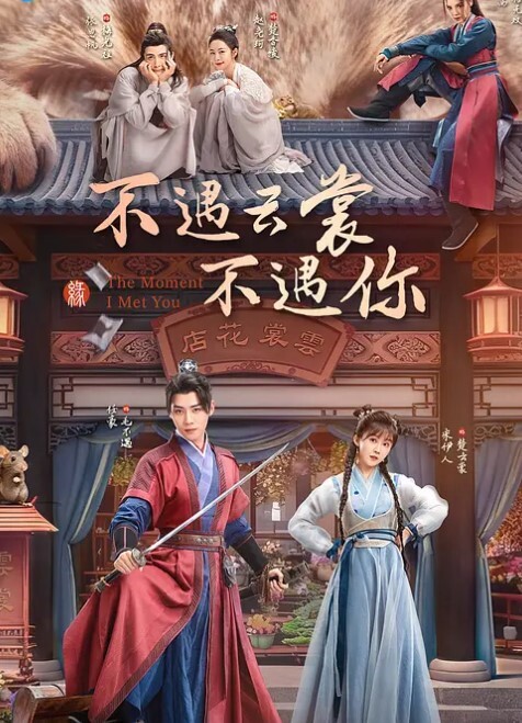 绝美肥鲍淫语不断 - 好色™ TV
