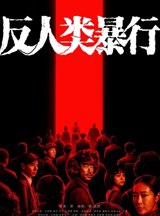雷姆的诱惑 - 好色™ TV