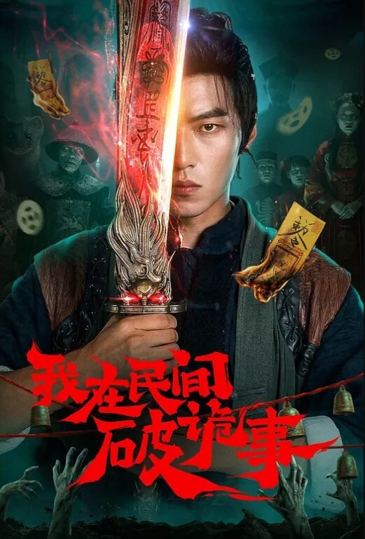 反差眼镜母狗紧紧含住大鸡巴把精液吞干净 - 好色™ TV