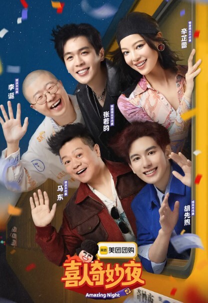 AI-邓紫棋-孪生教师系列 - 好色™ TV