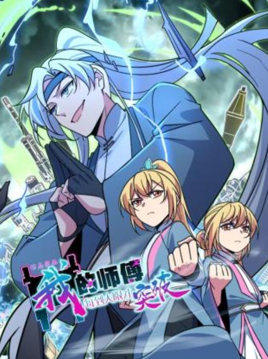 漂亮女友穿情趣内衣勾引我，被猛干内射中出 - 好色™ TV