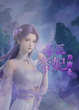 一月最新流出❤️魔手外购精品厕拍新场景《丝控系》黑丝靓妹把弄卫生纸让人错觉在数钞票 - 好色™ TV