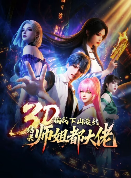 理-你心中残缺的碎片-2 - 好色™ TV