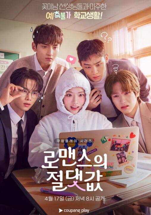 FreeFriend2第4话 - 好色™ TV