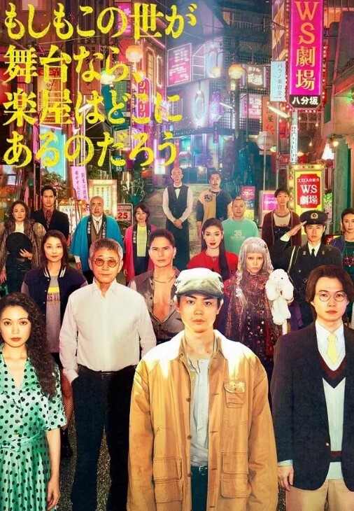AI-迪丽热巴-特殊服务你喜欢吗 - 好色™ TV
