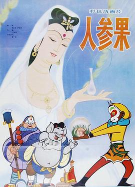 青青草原在线 - 好色™ TV