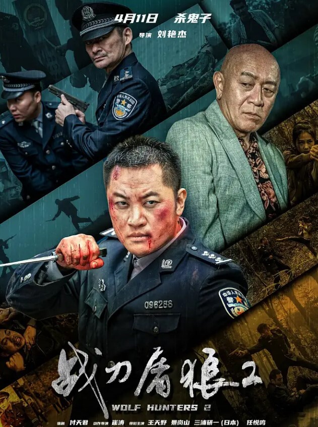 稀缺资源重金购得变态暴力三人组带全高端设备死猪玩吉林版范冰冰 - 好色™ TV