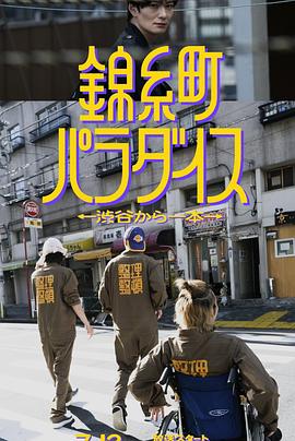 www毛片基地 - 好色™ TV