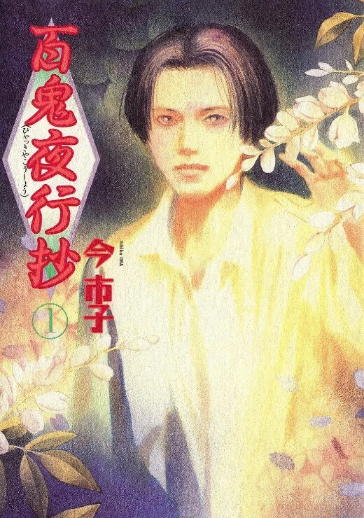 淫谋小镇的陷阱白浊玷污的肢体3 - 好色™ TV