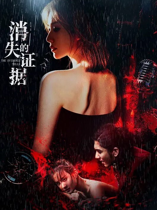 在职车模小妹妹被带去酒店玩多人运动 - 好色™ TV