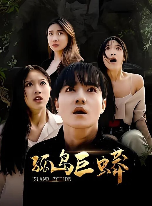 推特极品淫妻大方露脸和老公的朋友玩3P丰满身材及爆乳极其诱惑 - 好色™ TV
