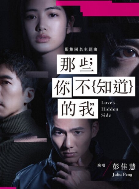 家庭TP少妇与情人好像因信息争吵不休强上了她 - 好色™ TV
