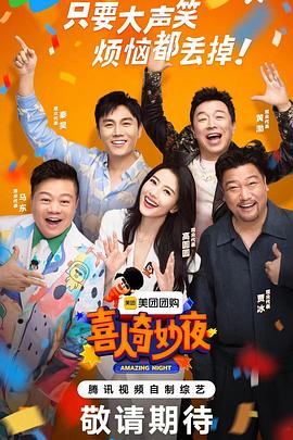 亚洲视频大香香蕉在线 - 好色™ TV