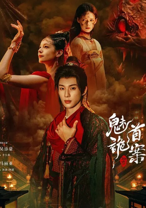 重磅泄密天津大学沈佳惠极品班花包养视频流出 - 好色™ TV