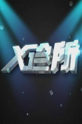 理发店亲热摸视频 - 好色™ TV