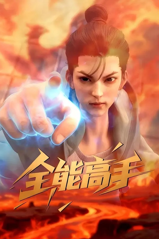 极品骚货女神诱惑室友在家中激情啪啪中出 - 好色™ TV