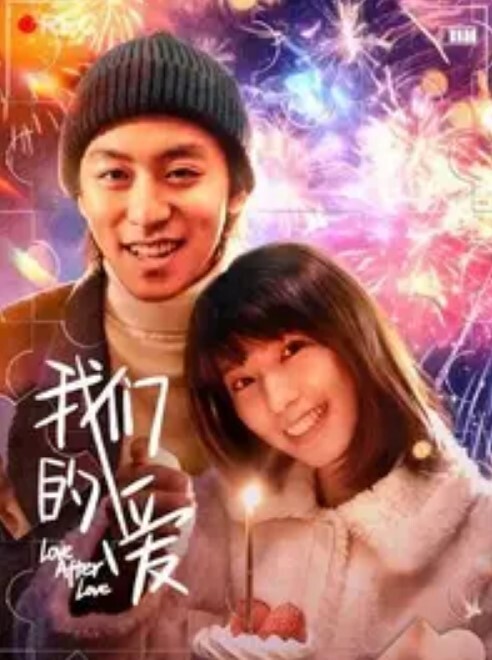 淫欲女友被卡在洗衣机里面的女人 - 好色™ TV