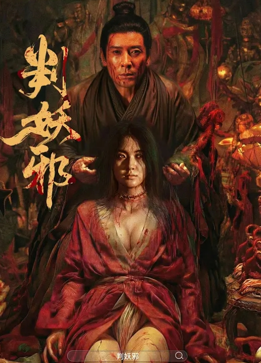 上帝视角偷拍眼镜小哥约炮校花颜值美女各种姿势草个遍 - 好色™ TV