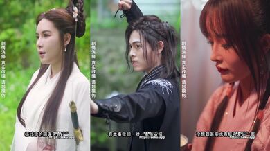 ❤️情色短剧❤️神雕侠侣❤️我在金庸世界当大佬❤️全新《神雕侠侣》引爆你的武侠幻想❤️4-6集 (3)